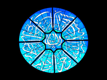 Islamic calligraphy interior design at the Great Mosque in Surabaya, East Java, Indonesia on June 27, 2015のeditorial素材