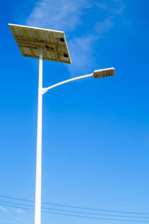 LED street light with solar system