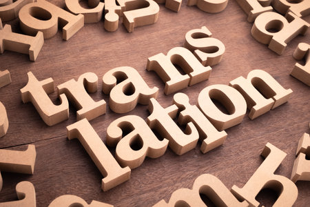 Translation topic and concept arranged by big wood letters on wood backgroundの写真素材