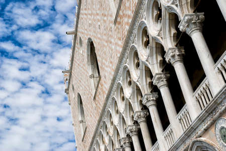 The Doge's Palace is a gothic palace in Venice.