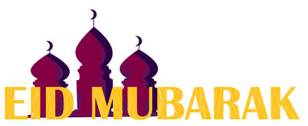 Elegant Eid Mubarak Banner And Card Illustration. Background with illustration of mosque.のイラスト素材