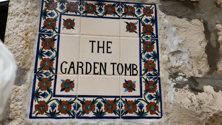 The Holy Sepulcherの写真素材
