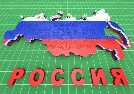 3D illistration of Russia map with flagの写真素材