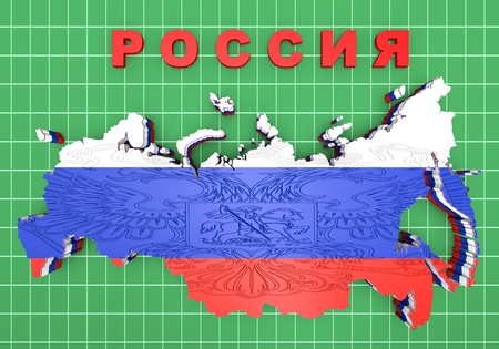 3D illistration of Russia map with flagの写真素材