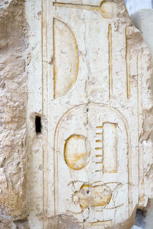  Egyptian Hieroglyphs in the temple of Hutshapsud , Egyptの写真素材