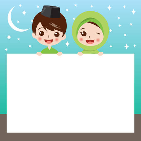 Selamat Hari Raya aidilfitri and happy holidays. Hope you enjoy the festivities and have a great time.のイラスト素材