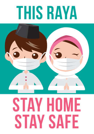 Selamat Hari Raya aidilfitri and please stay at home. Muslims prepare to celebrate Hari Raya at home to avoid the spread of viruses covid-19.のイラスト素材