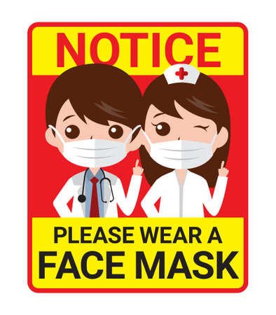 Coronavirus disease is an infectious disease caused by a newly discovered coronavirus. Please wear face mask.のイラスト素材