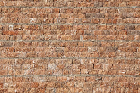 The city wall of stoneの写真素材