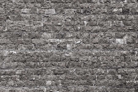 The city wall of stone in gray tintの写真素材