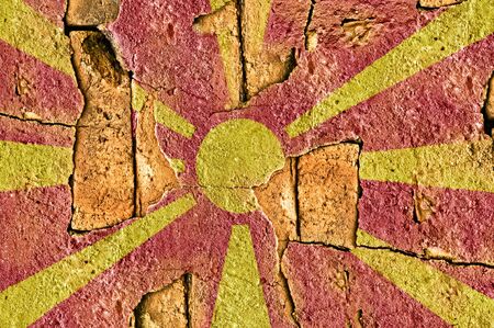 Grunge flag of Macedonia  on old wall background.の写真素材