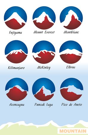 The symbols of the great mountain range inのイラスト素材