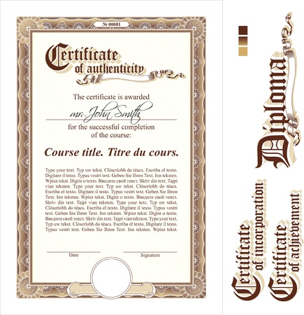Brown certificate template. Vertical. Additional design elements.のイラスト素材