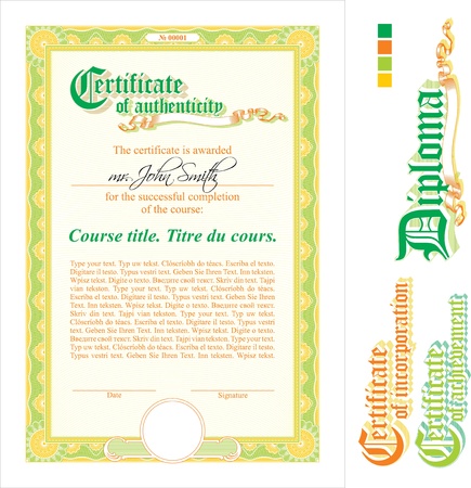 Green & orange certificate template. Vertical. Additional design elements.のイラスト素材