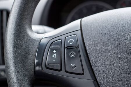 the car multimedia button on steering wheel