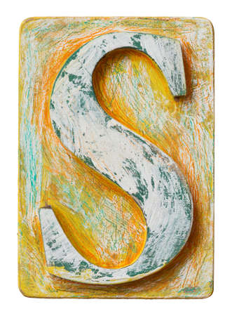 Wooden alphabet block, letter Sの写真素材