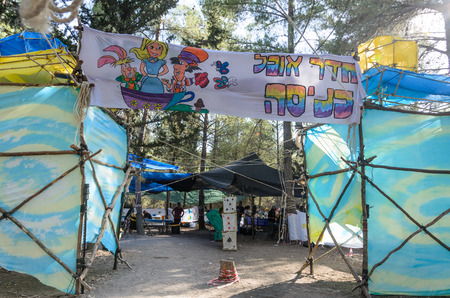GALILEE, ISRAEL - JULY 4, 2017: Israel scout summer camp with colorful structures, banners, and lots of funのeditorial素材