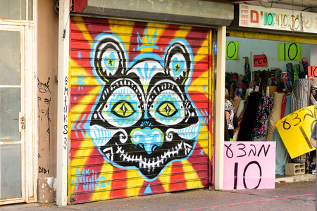 TEL AVIV - OCT 13, 2017: Modern grafitti art in the hip streets of south Tel Aviv on the pedestrian street of Nahlat Binyaminのeditorial素材