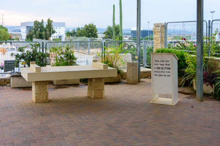 TEL AVIV - OCT. 26, 2019: Entrance and eulogy station at a  Jewish cemetery in Israel at the outskirts of Tel Aviv.  Hebrew text notes a prayer for the deceased.のeditorial素材