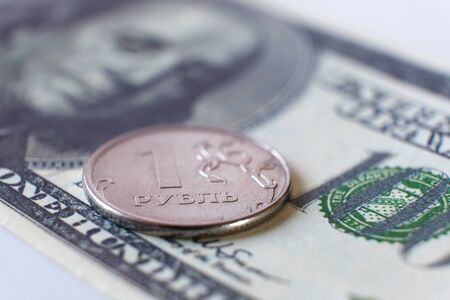 Against the background of the collapse of the oil price, the ruble exchange rate on the...