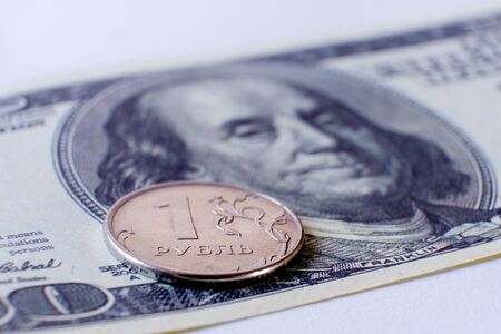 The ruble fell sharply against the us and European currencies after the collapse of oil prices