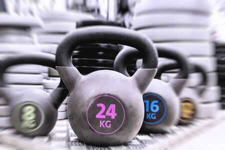 Weights and dumbbells. Fit workout, workout body Workout for young athlete. Training in the gym