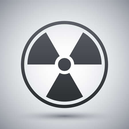Vector nuclear sign or iconのイラスト素材