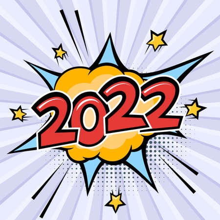 2022 New Year and Christmas comic text explosion or speech bubble. Vector illustration in retro pop art style for greeting cards, banners, posters, flyers and calendarsのイラスト素材