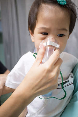 Baby nebulizerの写真素材