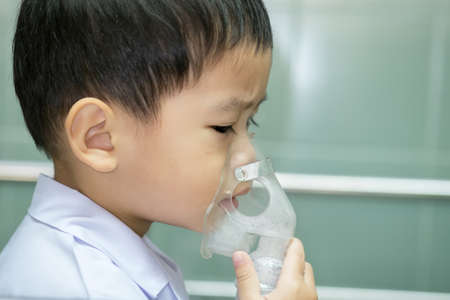 Child Nebulizerの写真素材