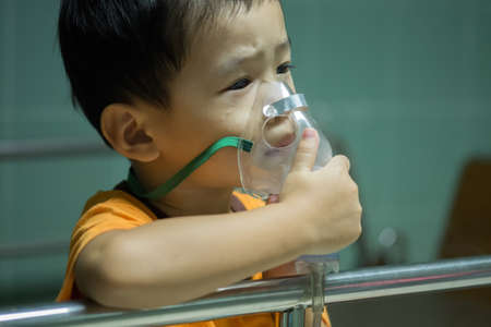 Child Nebulizerの写真素材