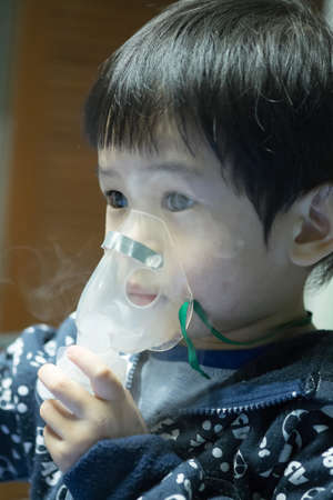 Nebulizerの写真素材
