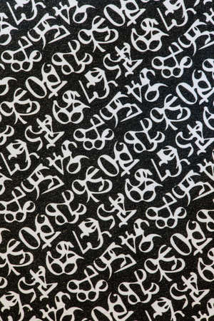 Security Letter Surface With Pin Code