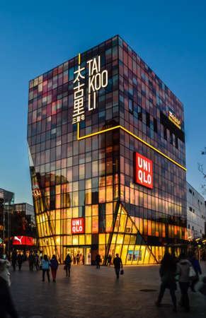 Beijing, China- NOVEMBER 16 2013: Tai Koo li shopping mall of Sanlitun Villageのeditorial素材
