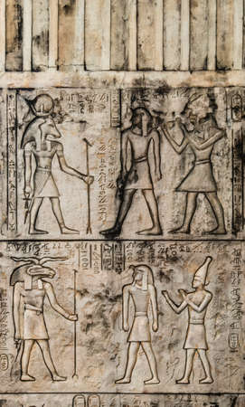 vintage style Egypt ancient stone carving background