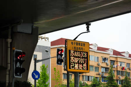 China, Shanghai-19 APR 2019: Shanghai road digital board show Violating vehicle informationのeditorial素材