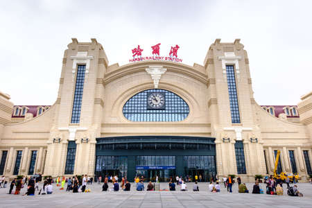 Heilongjiang, Harbin - 15 AUG 2019: Harbin new railway station building facade viewのeditorial素材