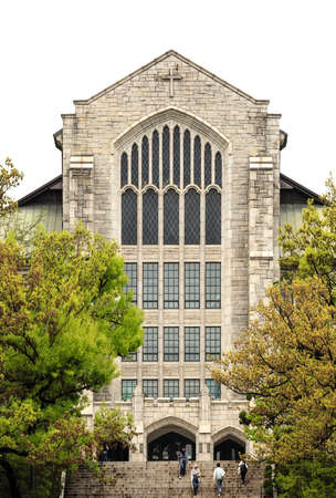 Seoul, South Korea-26 APR 2019: Ewha Womans University , Famous All Female University with The...