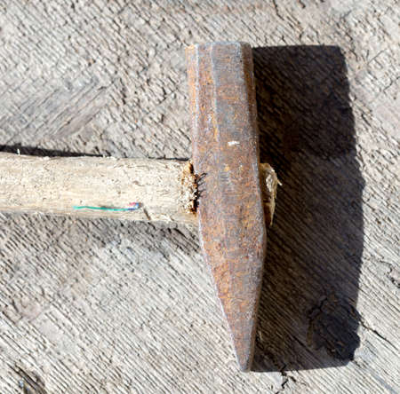 rusty hammer