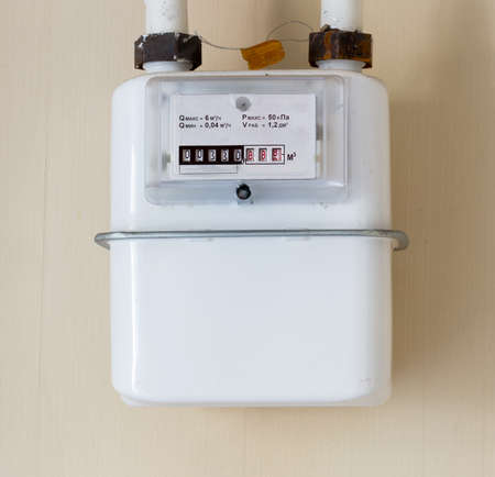 gas meter housesの写真素材