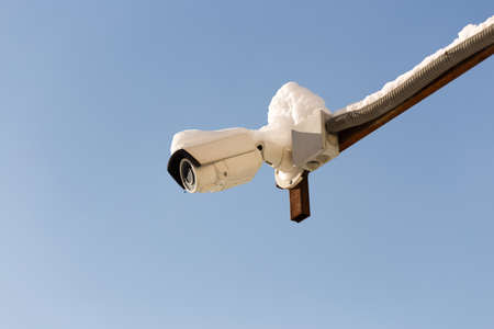 Outdoor camera against the sky