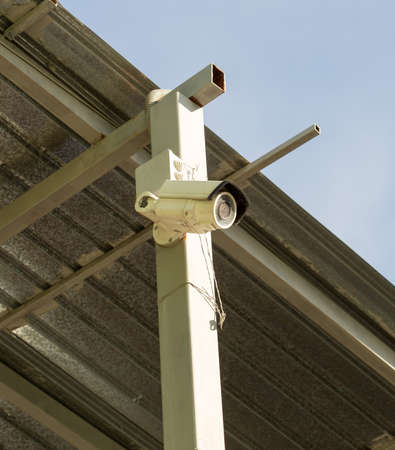 video surveillance camera on the street