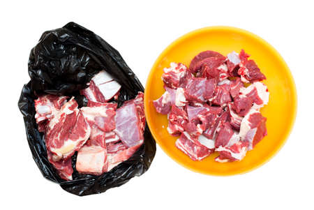 meat isolated on white backgroundの写真素材