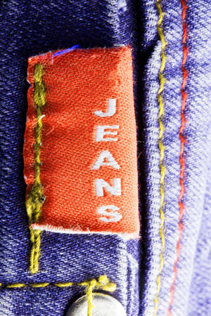 jeans in background quality