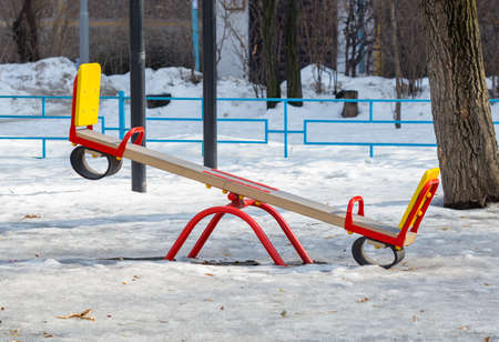 Colorful playground in the yard
