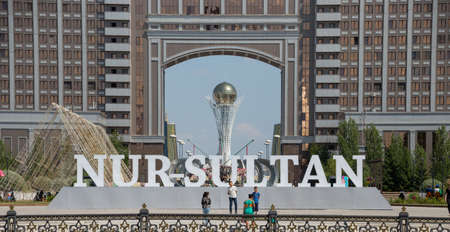 Nur-Sultan, Astana / Kazakhstan - June 13, 2019: Ministry of Commerce on the boulevard / main avenue in Nursultan / Astanaのeditorial素材