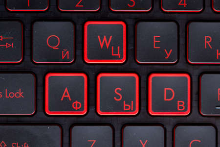 abstract background, laptop gaming keyboardの写真素材