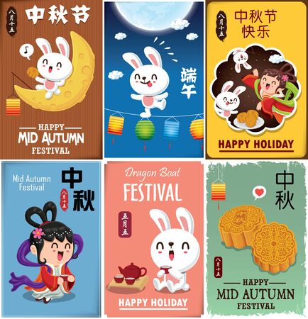 Vintage Mid Autumn Festival poster design with the Chinese Goddess of Moon & rabbit character. Chinese translate: Mid Autumn Festival. Stamp: Fifteen of August.のイラスト素材