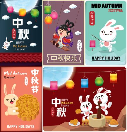 Vintage Mid Autumn Festival poster design with the Chinese Goddess of Moon & rabbit character. Chinese translate: Mid Autumn Festival. Stamp: Fifteen of August.のイラスト素材