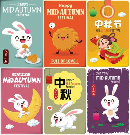 Vintage Mid Autumn Festival poster design with the Chinese Goddess of Moon & rabbit character. Chinese translate: Mid Autumn Festival. Stamp: Fifteen of August.のイラスト素材